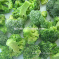 top quality /healthy food frozen broccoli with best price